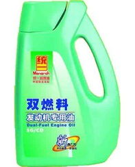 統(tǒng)一精品系列汽車發(fā)動機(jī)潤滑油 為您的愛車提供卓越保護(hù)