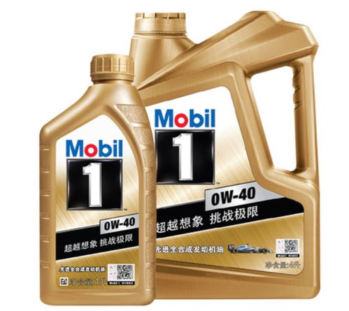 春季高品質(zhì)機(jī)油盤點(diǎn) 日系車專用機(jī)油成亮點(diǎn)，銷量持續(xù)攀升