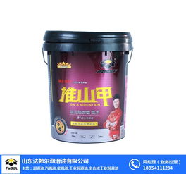 泰州32安工程機(jī)械潤滑油廠家產(chǎn)品介紹與銷售