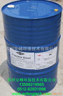 蘇州安峰環(huán)保技術(shù) 車用潤滑油及潤滑脂產(chǎn)品進(jìn)出口概覽