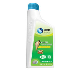 馳美SM級(jí)全合成機(jī)油 卓越性能保障發(fā)動(dòng)機(jī)順暢運(yùn)行