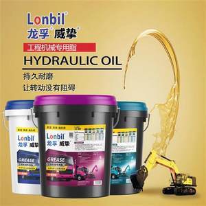 2024年黃油與通用潤滑油市場價格解析及選購指南