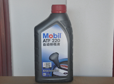 寶申潤滑油 專業品質，值得信賴——全方位解析產品與服務