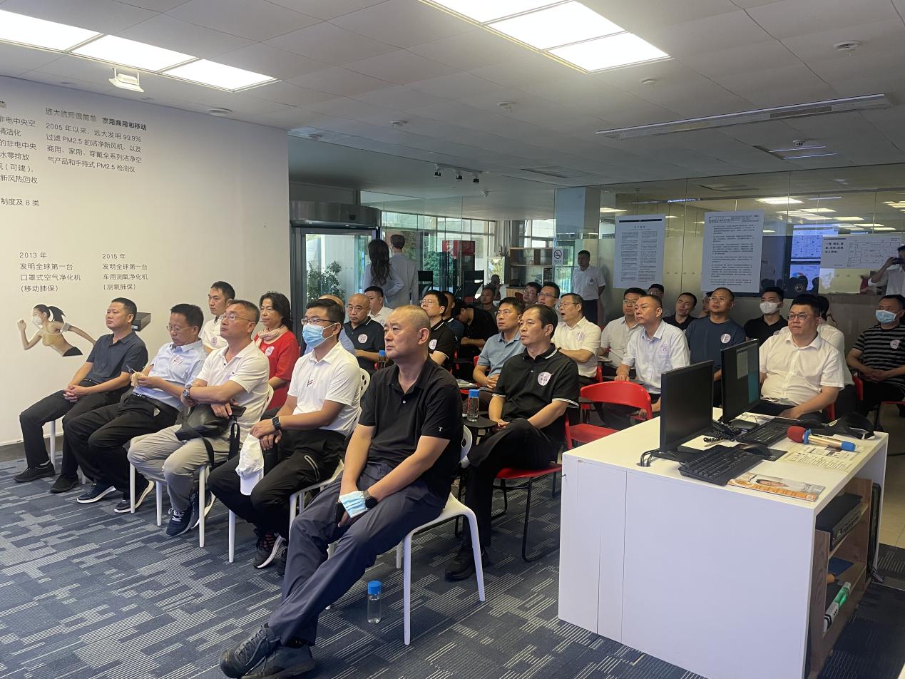 技術引領未來，合作共創共贏——中建政研總裁班蒞臨遠大新風總部參觀交流紀實