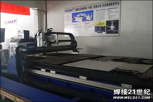 北京漢誠祥成功舉辦產(chǎn)品技術(shù)培訓(xùn)交流會(huì)，深化技術(shù)交流與合作